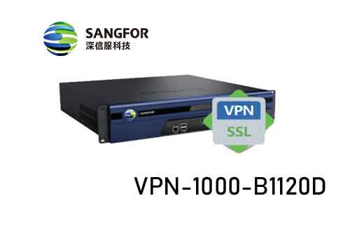 深信服SSL VPN-1000-B1120D