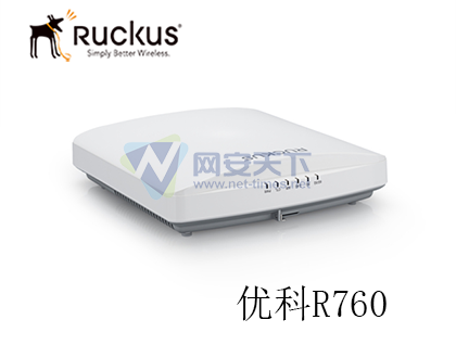 RUCKUS優(yōu)科發(fā)布Wi-Fi 6E無線AP R560