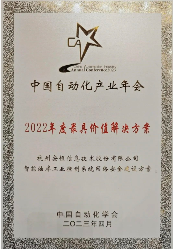 微信截圖_20230529091127.png